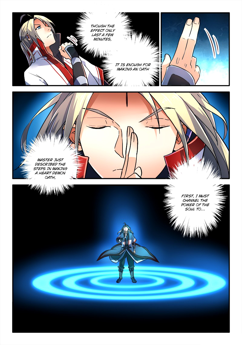 Spirit Blade Mountain Chapter 237 5